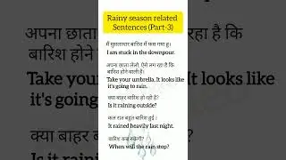 Rainy season related sentences(Part-3)#dailyenglish #motivation #viral_shorts#knowledge #payalmalik