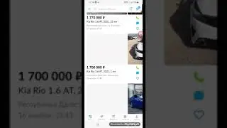 Цены на Kia rio 2021 года. За что 2 млн рублей?