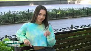 Заплатите, Иначе Будет ХУЖЕ! Улетное Видео, Пранк / Новые Приколисты
