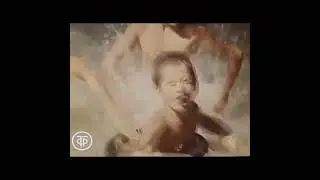 Ош шаары