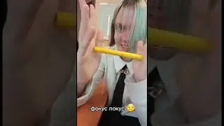 ~прикольчики от друзей~