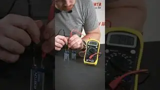 Определение заряда кроны для пинпоинтера