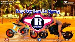 Haha ឡូយកប់សារី PUBG Song Parody (Blank Vitou) លំនាំបទ Doy Doy Lam La Nghen Remix