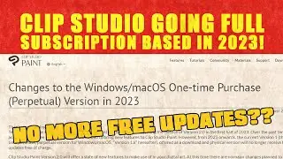 Clip Studio Will Go Fully Subscription Based in 2023!
