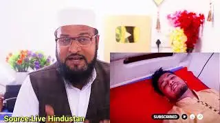 बे रहम बीवी और बे बस शोहर की सच्ची कहानी  | bjinor wife husband real story maher jaan mannan ziadi