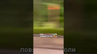22 березня 2024 р.