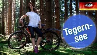 Германия моими глазами 🇩🇪 Tegernsee | Schliersee