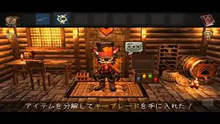 Adventure's Inn (2022) - Gameplay