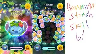 Ultimate Tsum Tsum - Hawaiian Stitch Skill 6 - Shuffle