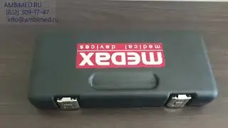 Устройство автоматическое для биопсии NEXTAGE MDX M-Gun