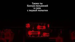 Сын маминой подруги 