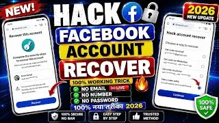 Hack Facebook Account Recover Kaise Kare | Facebook Hacked recovery 2026 | facebook hack recovery 