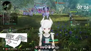 Blue Protocol (Blitz Lancer) Advanced Investigation - Tuonela Approach