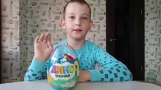 Дино ферма / пластилин