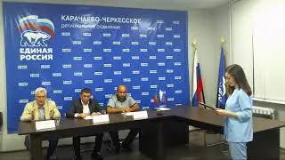 Дебаты Черкесск 15.05.2019 20:10