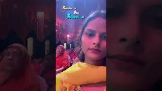 Rukmani ji kanha ji ki shaadi wala din #minivlog #minivlog #bhagwatkatha
