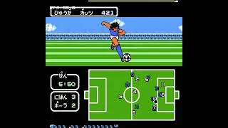 McGameHub02: FC Captain Tsubasa Level up [room hack] VS Polland passed