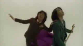 BEAMS