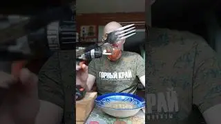как накормить женщину🤔