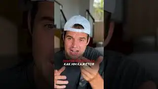 Все ищут предназначение, а проблема в другом