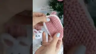Заказ от бабушки для внучки❤ 