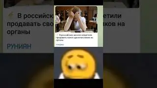 Эх, жаль:( Все поставки перекрыли 