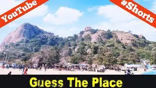 Guess the Place | YouTube #Shorts | Video - 1