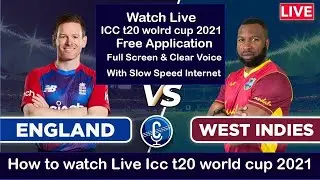 How to watch live  icc t20 world cup 2021 with full screen and clear voice