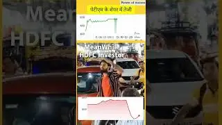 #paytm97