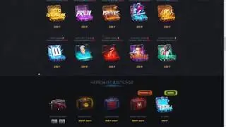 ЧТО ВЫПАДЕТ НА 1000 РУБЛЕЙ НА JUSTCASE?