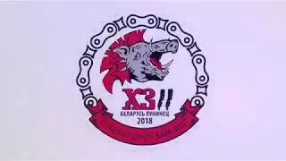 Добрый Байк фест 