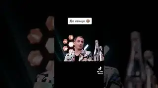 Лучшее домашнее задание 