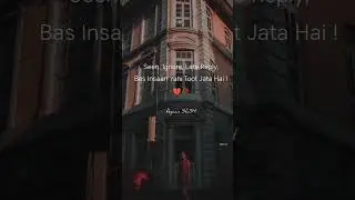 ignore...😔 #love #views  #sad #viral #indian #shorts #viralvideo #support #trending