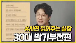 30대 발기부전.. 남의 일이 아닙니다!