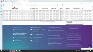 Уфимский Государственный Авиационный Технический Университет