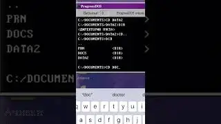 Как получить достижение «DOS-Копатель» в игре Progressbar95 