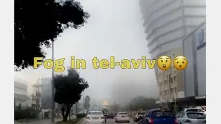 Fog in Tel-Aviv today 😍