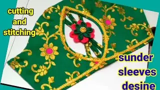 ajkl ke fashion m chal rhi sunder sleeves design cutting and stitching krne ka sahi tarika.