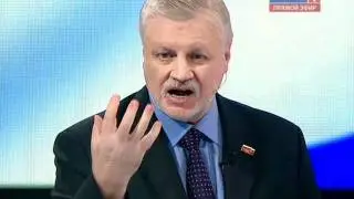 Выборы-2011. Дебаты. Справедливая Россия