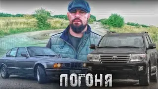 ЖЁСТКАЯ ПОГОНЯ ОТ ГОШИ ! ГОША ГОНИТСЯ ЗА ПАШЕЙ ! Паша Пэл