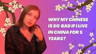 Learning Chinese. Life in China without knowing Chinese. Shanghai vlog