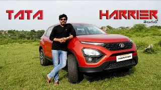 TATA HARRIER : Premium Big Size Diesel Automatic SUV ll in Telugu ll