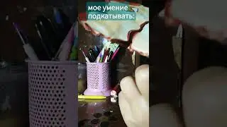28 января 2023 г.