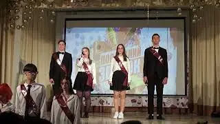 240524 Выпускной Насти