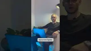 Неудачный эксперимент над ребенком . Из мальчика в девочку .