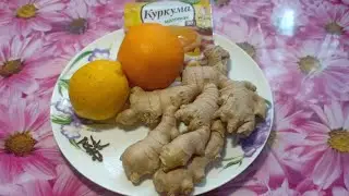 Для здоровья и долголетия. Эликсир  молодости.