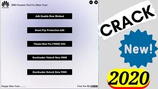 Huawei 2020 Tool দিয়ে Latest মডেলগুলির বিভিন্ন Lock Remove করুন | Telecom Care | +91 8420549197