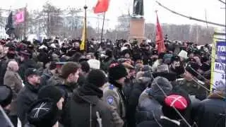 Митинг в поддержку Евгения Стригина