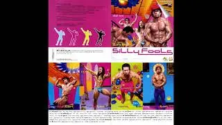 Silly Fools - King Size - Full Album (พ.ศ.2547)