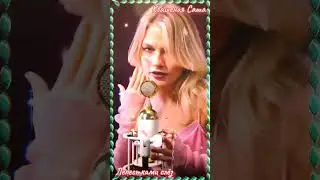 Квашеная - Вера Брежнева ft. Dan Balan - Лепестками слёз, кавер в два микрофона 